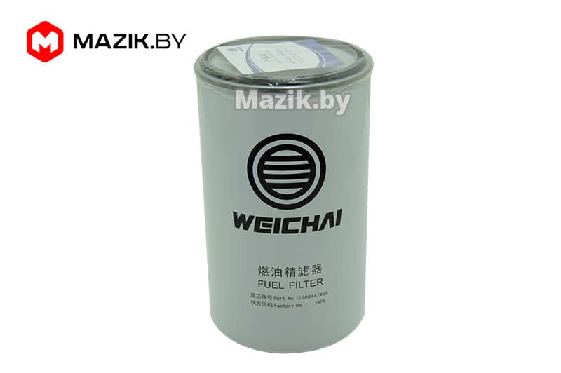Фильтр топливный (WP 7) тонкой очистки,WEICHAI