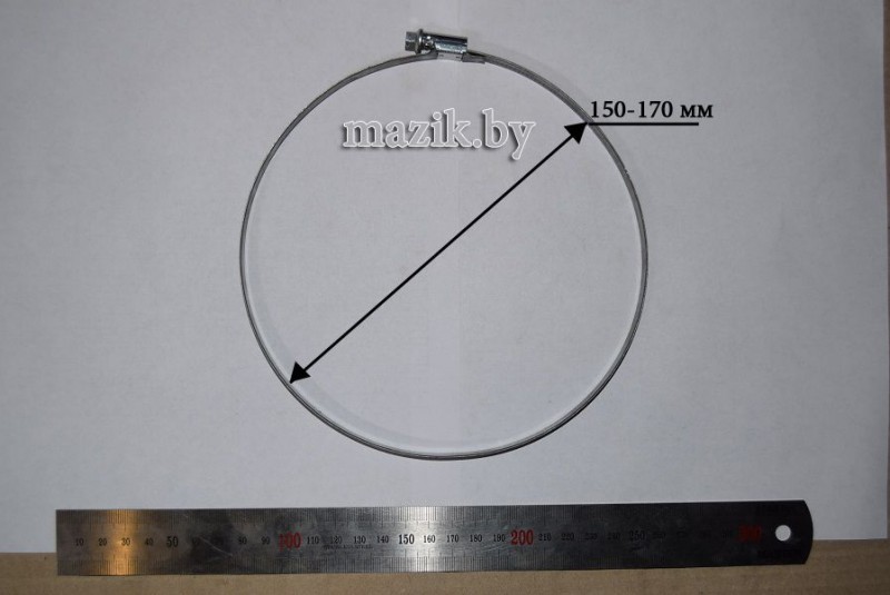 Хомут 150-170мм, оцинкованный, АВТОМАГНАТ