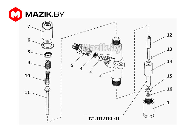 Распылители Форсунок Д 243 Евро 2 Купить
