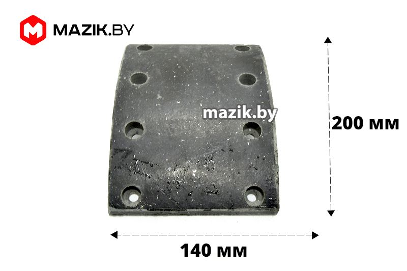 Накладки камаз 5320