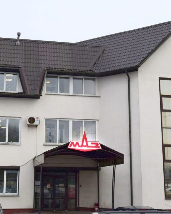 Запчасти МАЗ в Минске 1