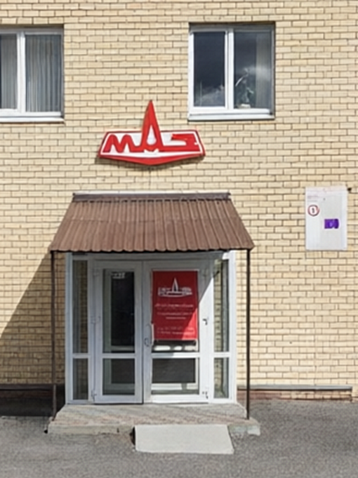 Запчасти МАЗ в Бресте 1