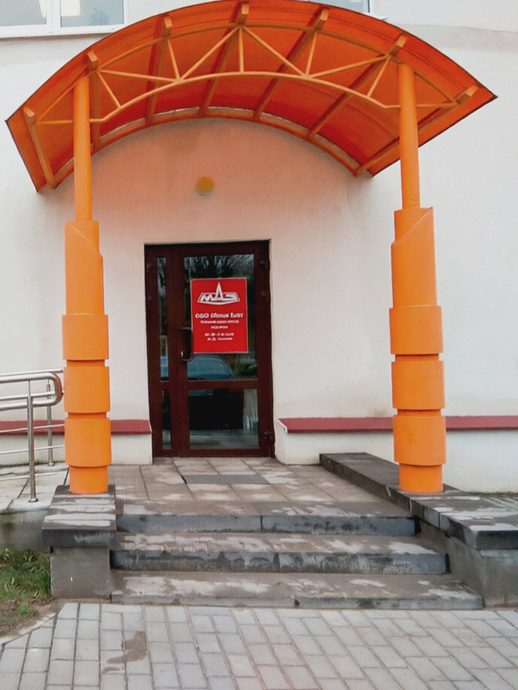 Запчасти МАЗ в Гродно 1