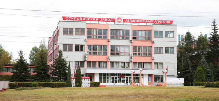 Модернизация производства на ОЗАА холдинга «БЕЛАВТОМАЗ»